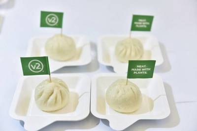 植物肉品牌v2进军中国市场,*技术开启可持续饮食新纪元