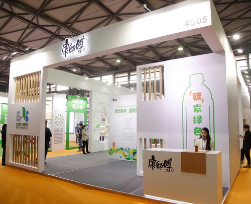 康师傅可持续发展成果亮相2021 2023中国国际饮料工业科技展 ,获广泛认可